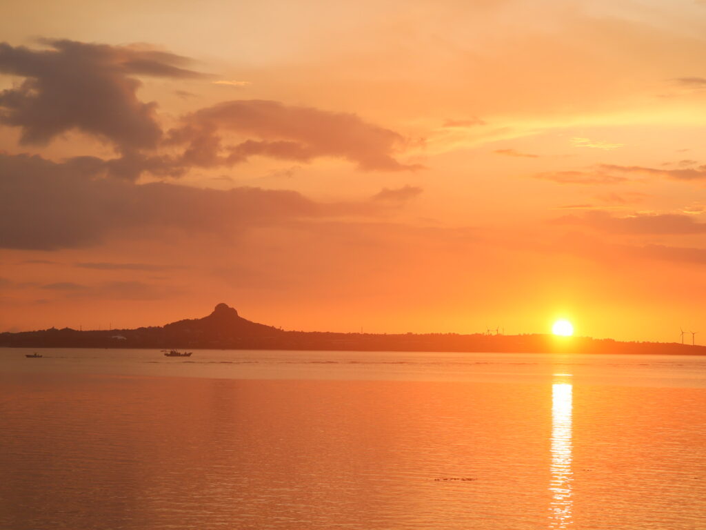 sun