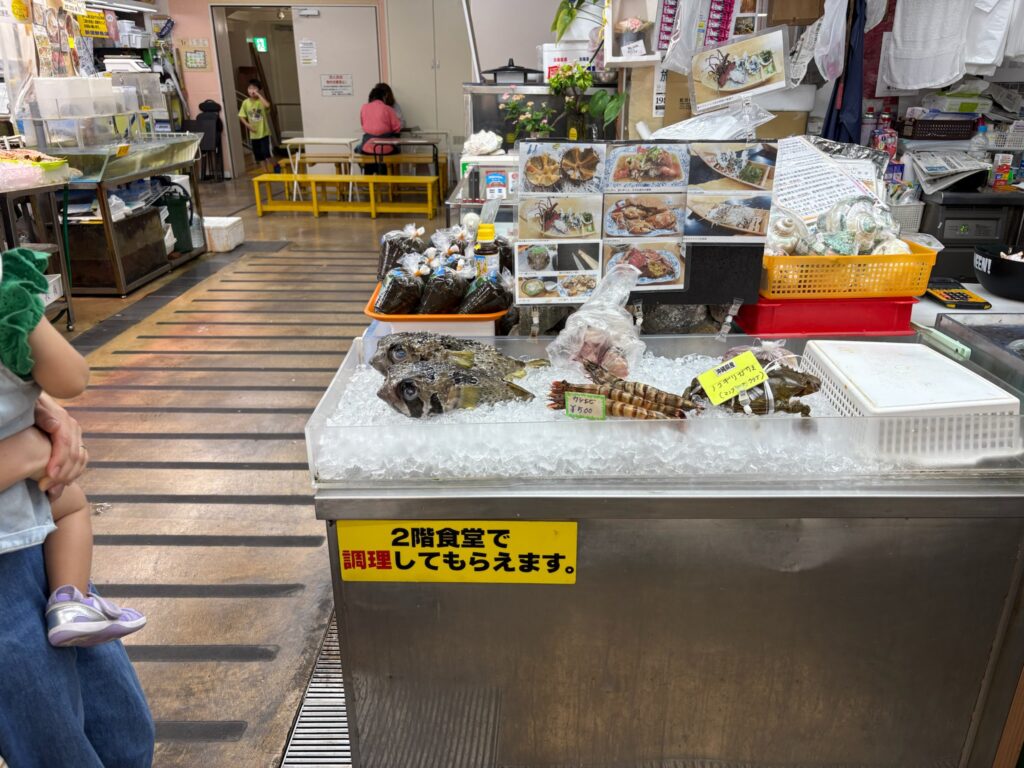 牧志公設市場